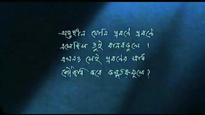 लॉरेन ग्रीन. फुल एचडी मूवी सेक्सी पिक्चर